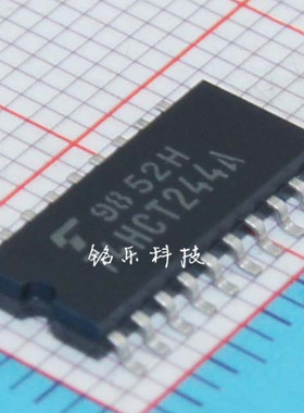 TC74HCT244AF 74HCT244AF 74HCT244A 100%进口