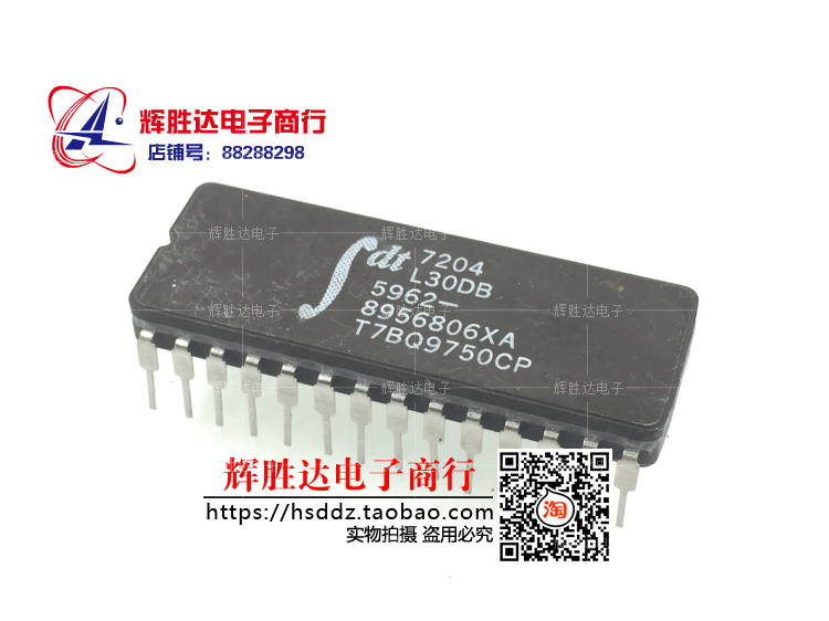 IDT7204L30DB 5962-8956806XA进口 现货 集成电路IC