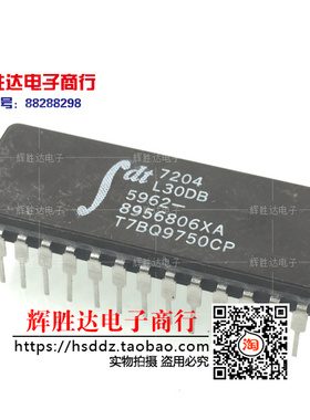 IDT7204L30DB 5962-8956806XA进口 现货 集成电路IC