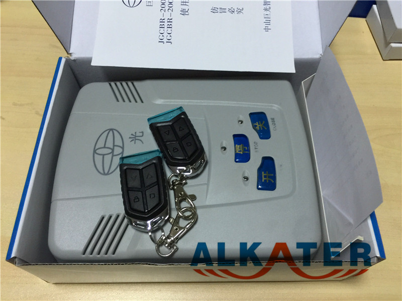 巨光伸缩门2000A电机平移门电机道闸门遥控器 直线型门机控制器