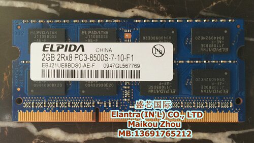 尔必达ddr3笔记本内存条