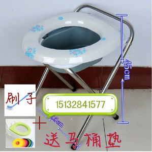 包邮加厚不锈钢座便椅 便携可折叠坐便椅 老人孕妇坐便椅送坐垫