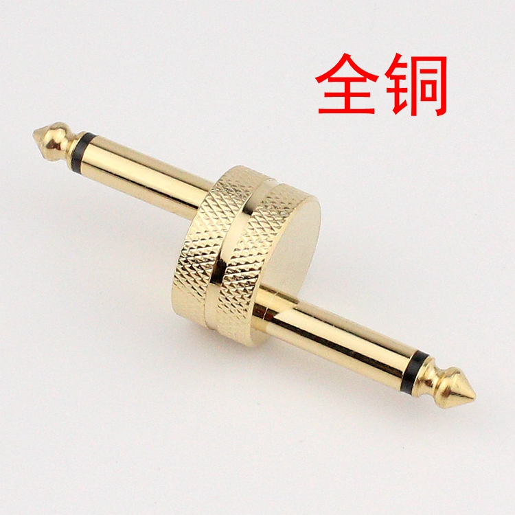 6.35转换双头铜圆盘立体