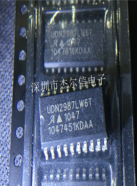 UDN2987LW6T  UDN2987 ALLEGRO SOP20 全新进口原装 可直拍 出样