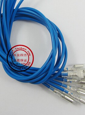 6.3插簧250型插线RO纯水机净水器高低压电磁阀连接线30厘米线蓝色