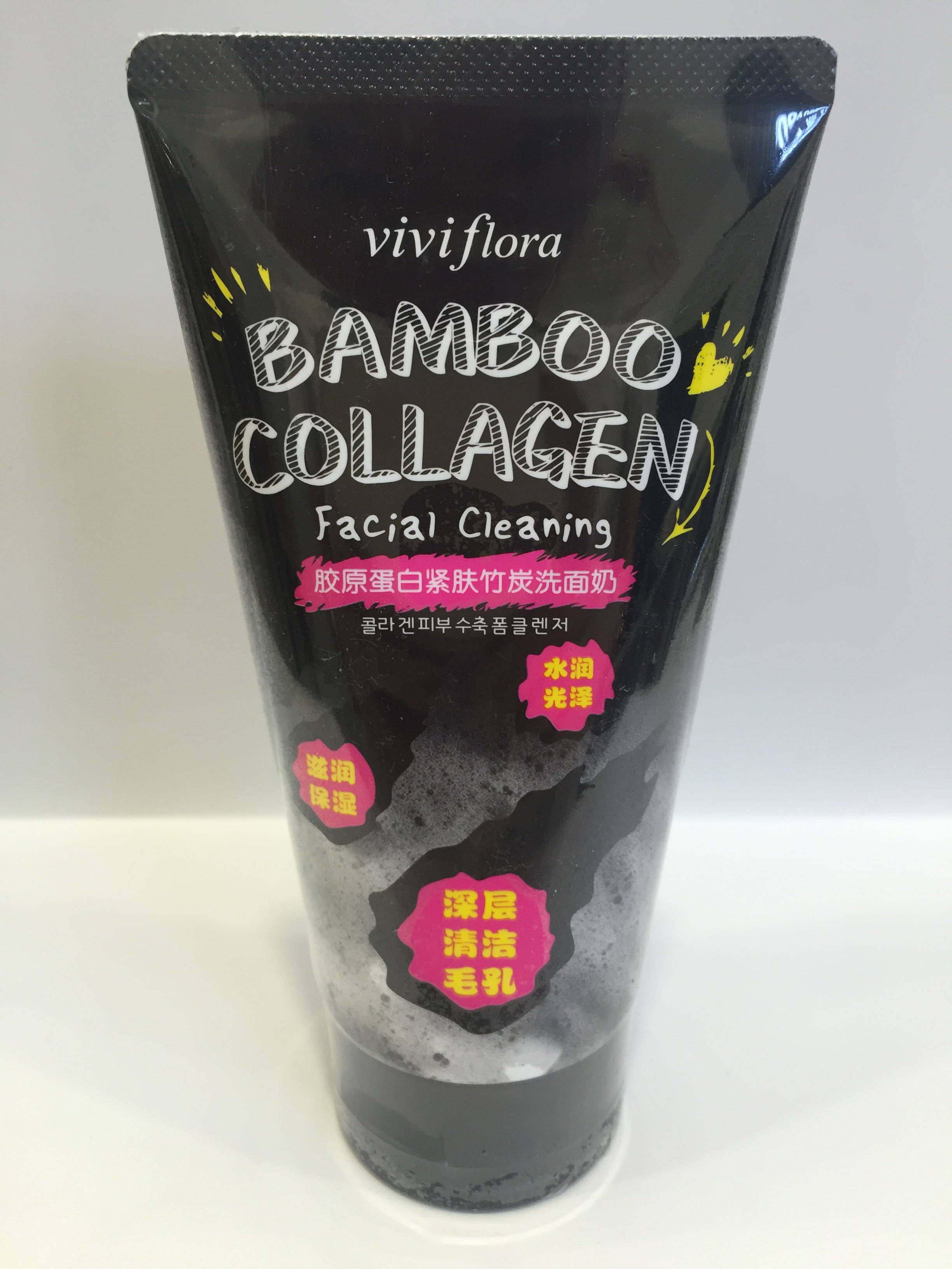 Skateboard pour enfant OTHER   - Ref 2601165 Image 9