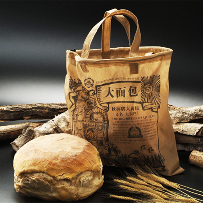 正宗秋林大列巴面包2kg哈尔滨全麦无蔗糖面包传统包老式硬式包邮