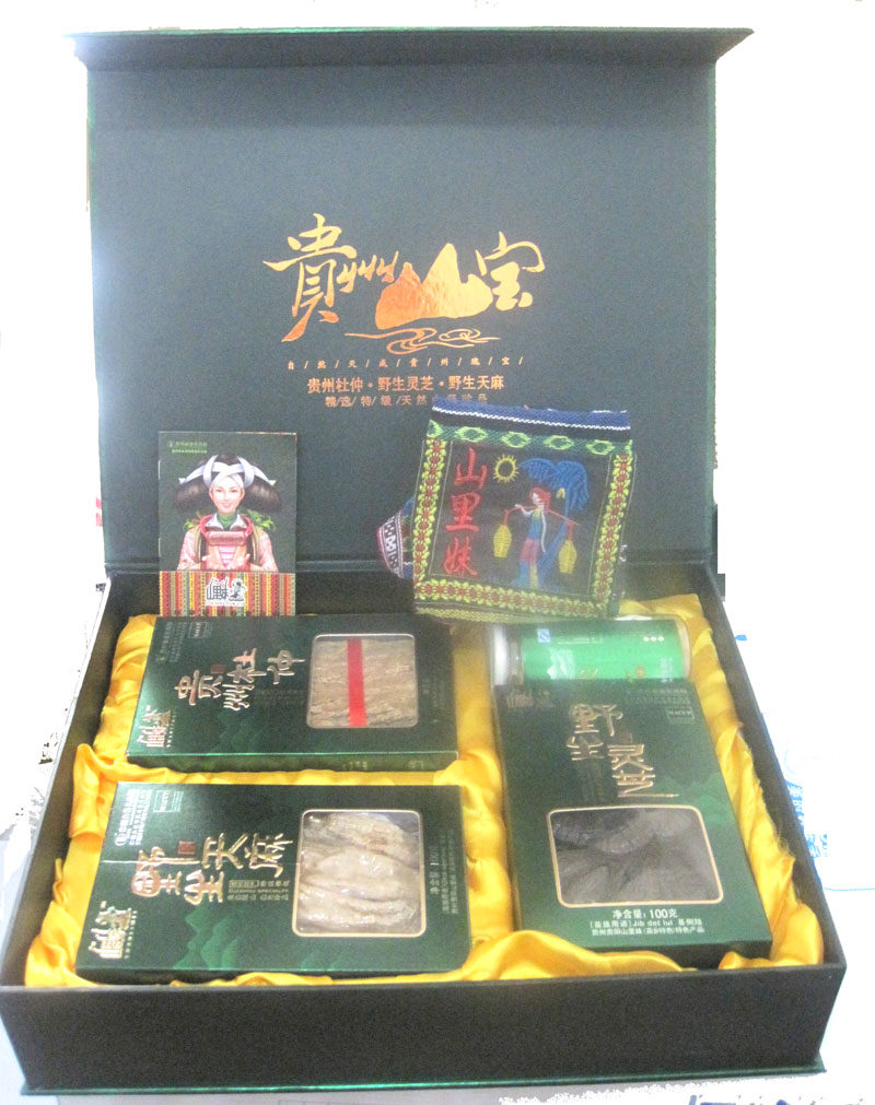 包邮 山里妹 贵州山宝 贵州三宝500克(灵芝,天麻,杜仲+茶叶+围裙)