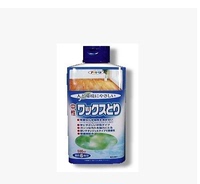 朝日环保中性除蜡剂/日本原装进口/除蜡水/开蜡水/去蜡水1L