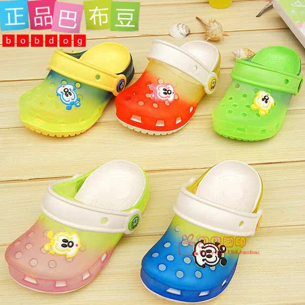 Chaussons enfants en autre BOBDOG pour été - Ref 1013080 Image 1