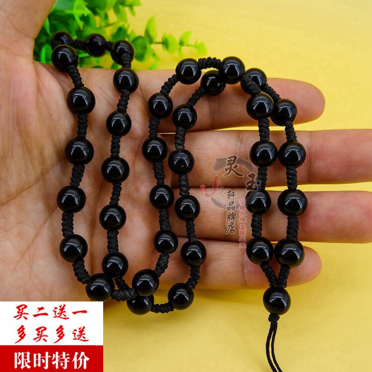 天然手工编黑曜石珠子挂绳挂坠绳吊绳玉坠项链绳佛珠男女士绳子