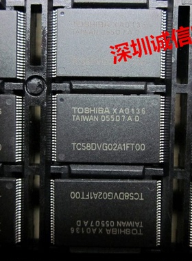 存储器活动芯片TC58DVG02A1FT00 TOSHIBA TSOP-48 进口全新