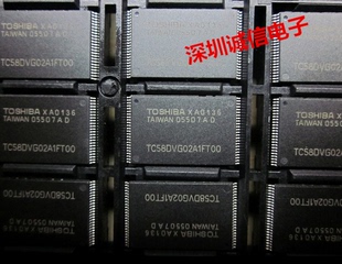 TSOP 进口全新 TOSHIBA 存储器活动芯片TC58DVG02A1FT00