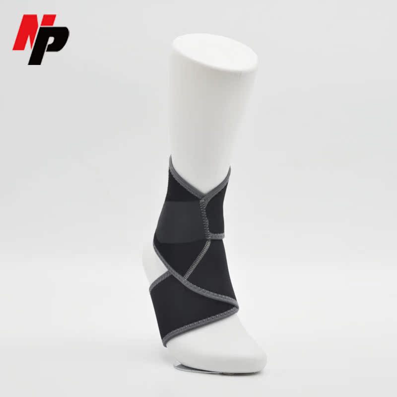 Protection sport - Ref 583633 Image 1