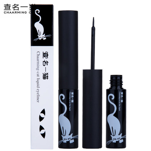 轻柔细滑自然顺畅防水不易晕染