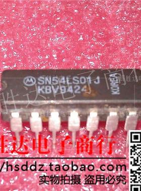 SN54LS01J进口现货，集成电路IC 批量供应