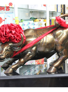 纯铜铜华尔街牛工艺品摆件铜牛黄铜牛