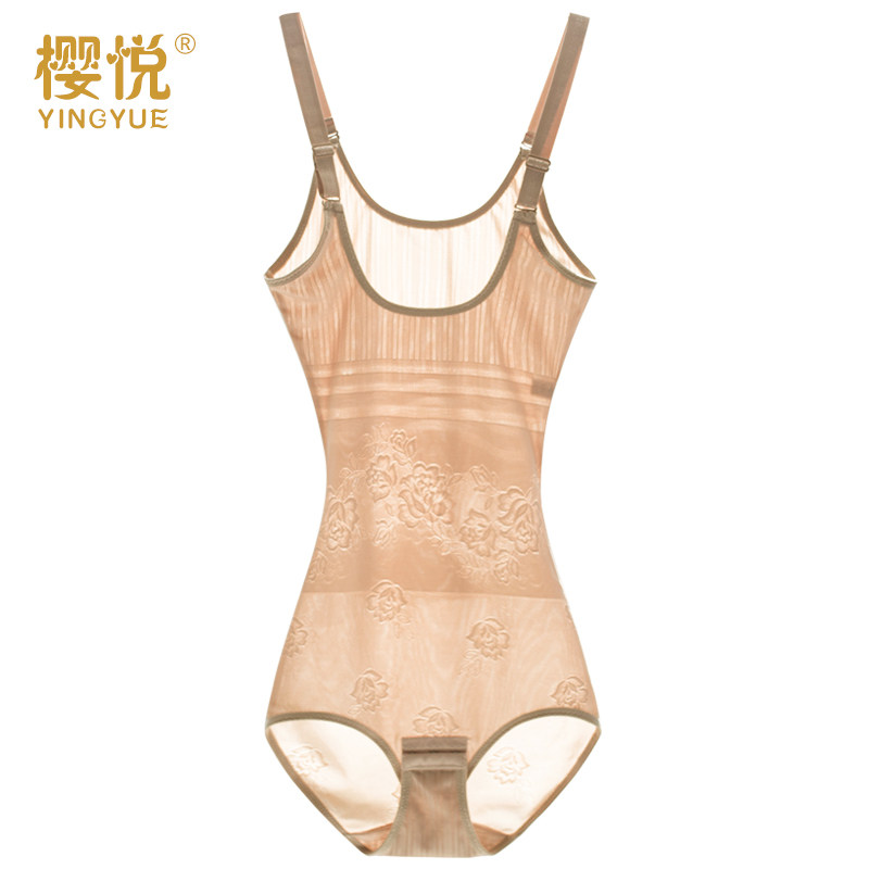 Sous-vêtement minceur sexy en nylon - Ref 699572 Image 1