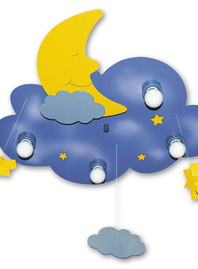 100%德国代购进口Waldi Leuchten 65102.0儿童节能月亮吸顶灯现货