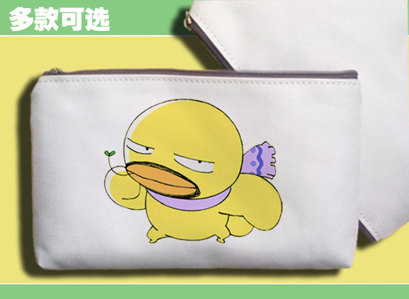 帆布笔袋零钱手机包手机收纳袋胡子小鸡羽田宏黄色小鸡小黄鸡