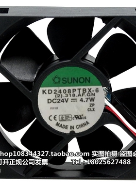 正品建准 SUNON 8025 24V 4.7W KD2408PTBX-6 8cm变频器散热风扇