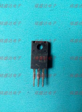 原装进口拆机J655 2SJ655 MOS场效应管 P沟道 100V 12A TO220F