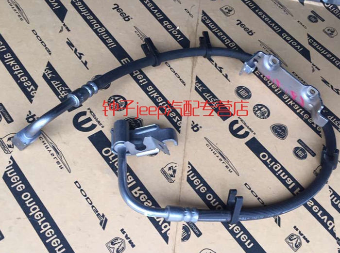 适用于jeep牧马人前刹车油管//07-15款牧马人前刹车软管纯mopar件