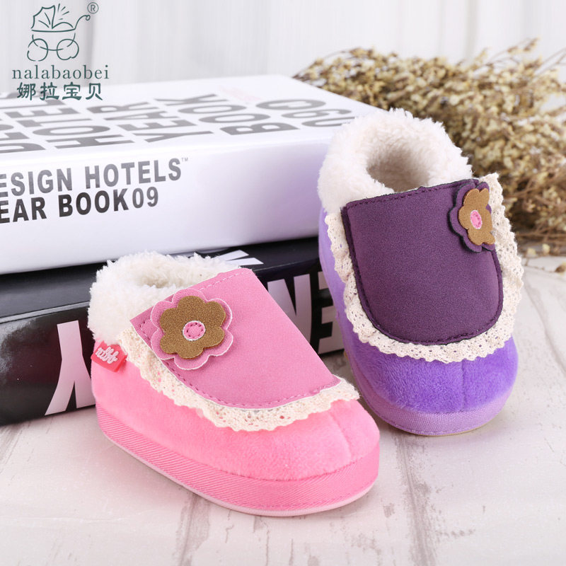 Chaussures enfants en satin suture de voiture pour hiver - Ref 1040403 Image 1