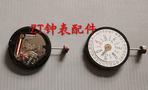 手表配件 全新瑞士原装 朗达 石英机芯 517机芯 双历机芯
