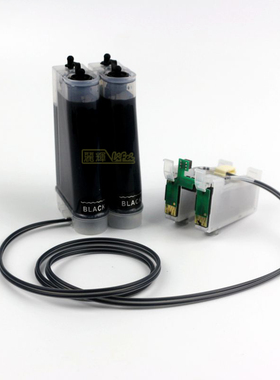 丽辉T1371墨盒连供适用爱普生K100 K105 K200 K305喷墨打印机连续供墨系统 改装连供 墨水芯片