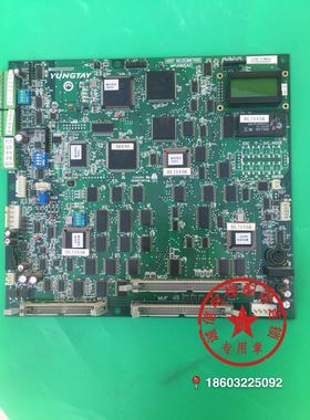 电梯配件 电梯主板 MPUGB2[A3]正版包邮
