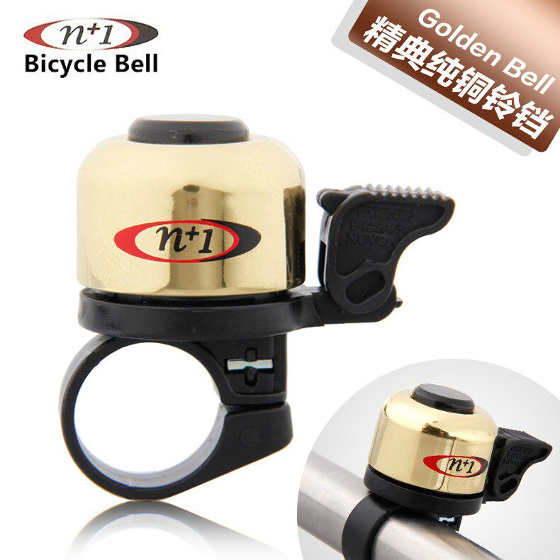 Sonnette de vélo sonnerie commune - Ref 1459917 Image 1