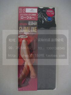 现货供应日产厚木 FS5035F 蕾丝袜口 足型设计 足尖不透明 丝女袜