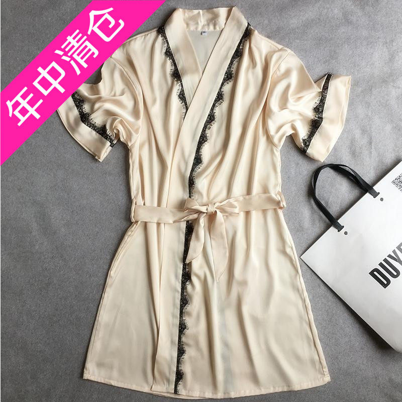 Peignoir Moyen-âge - Ref 594720 Image 1