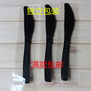一次性刀叉勺塑料叉子西餐蛋糕叉打包餐具面包刀叉5寸水果刀叉