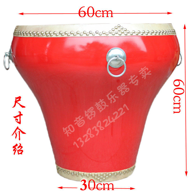 厂家直销18寸花盆鼓定音鼓牛皮红鼓花瓶鼓仿古家具京剧戏剧鼓堂鼓