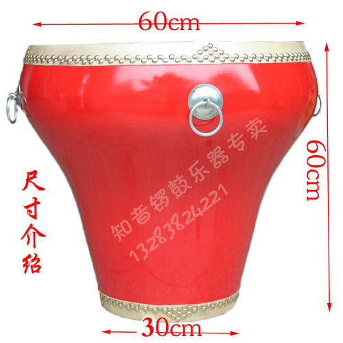 厂家直销18寸花盆鼓定音鼓牛皮红鼓花瓶鼓仿古家具京剧戏剧鼓堂鼓