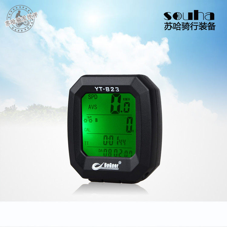 Compteur de vélo BOGEER - Ref 2428939 Image 1