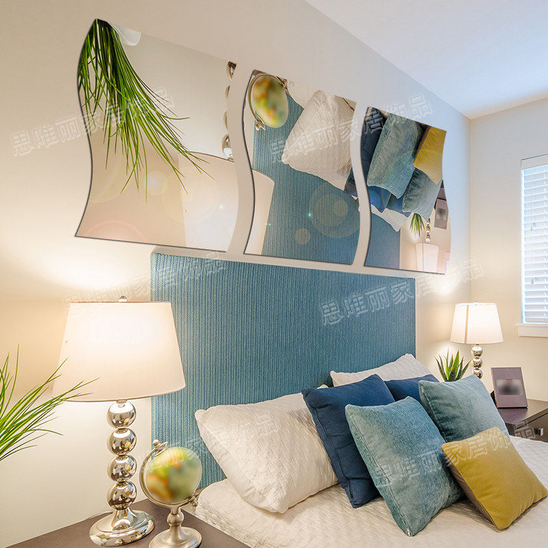 立体镜面墙贴亚克力试衣镜大号卧室客厅办公室幼儿园装饰镜子背胶