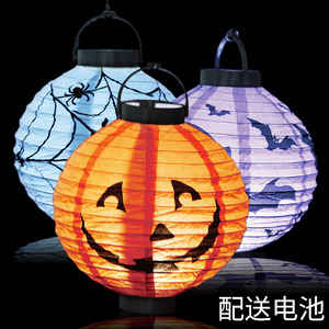 炫彩 万圣节纸灯笼装饰 发光南瓜灯手提悬挂 鬼节场景布置diy灯笼