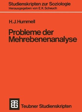【预售】Probleme Der Mehrebenenanalyse