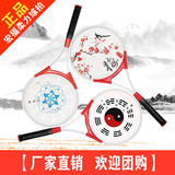 Maillot de bain homme - Ref 2506618 Image 7