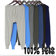 Pantalon pyjama - Ref 723367 Image 4