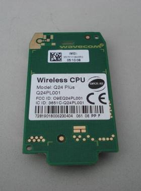 供应WAVECOM Q24PLUS模块 Q24PL001模块