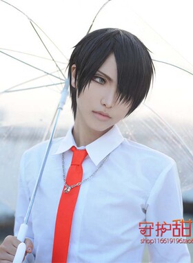 包邮甜心家黑子的篮球冰室辰也鲁鲁修云雀黑色收脸cosplay假发