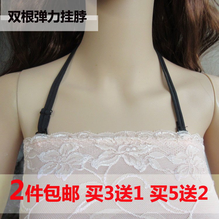 Bretelles pour lingerie - Ref 803408 Image 1