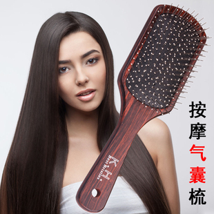 用着舒服大S推荐K.H.神梳按摩梳钢齿梳 气囊梳  大板梳子 头皮梳