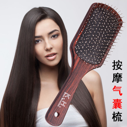 用着舒服大S推荐K.H.神梳按摩梳钢齿梳 气囊梳  大板梳子 头皮梳