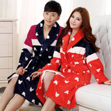 Peignoir jeunesse - Ref 600763 Image 27