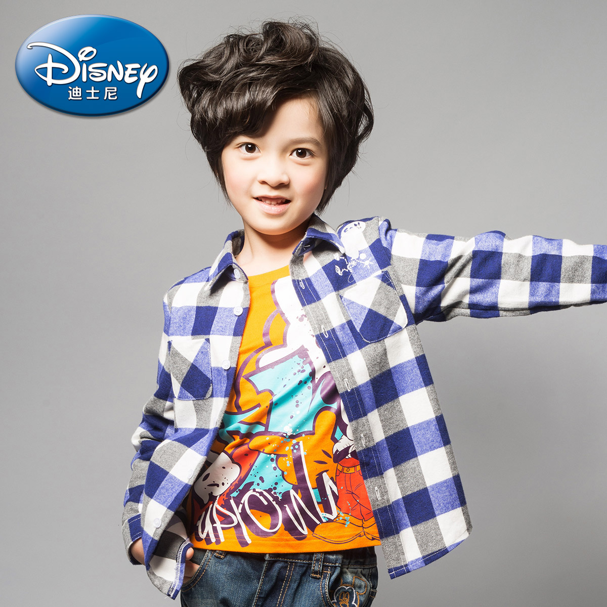 Chemise garcon DISNEY à manche longue - Ref 2082254 Image 1